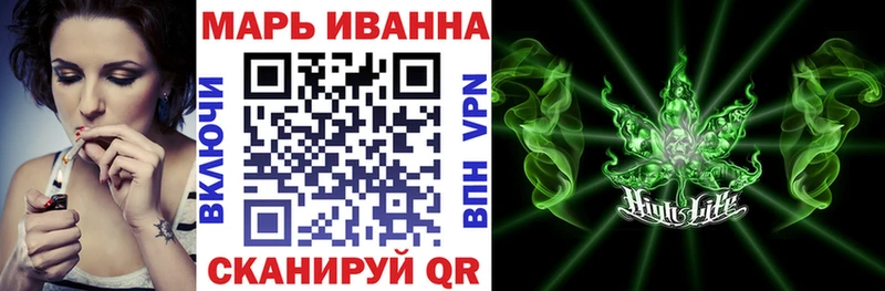 Продажа наркотиков Углич ГАШИШ  блэк спрут ТОР  МЕФ  Конопля  Cocaine 