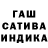 A PVP кристаллы The Cats