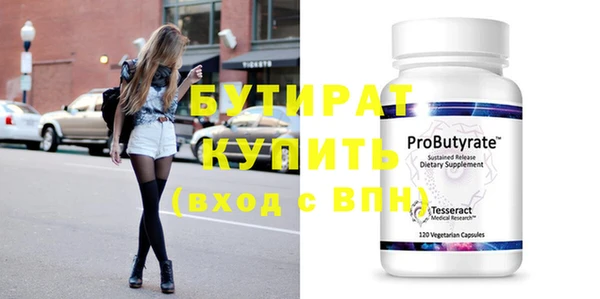 PSILOCYBIN Новодвинск