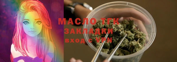 PSILOCYBIN Новодвинск