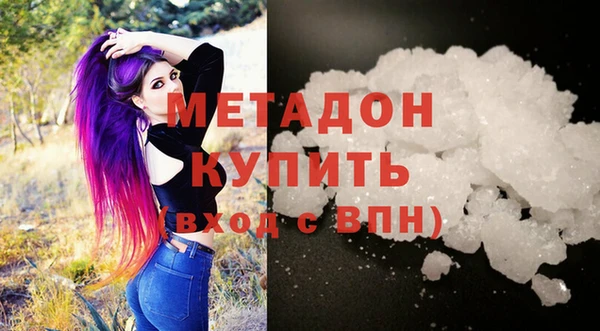 ECSTASY Алзамай