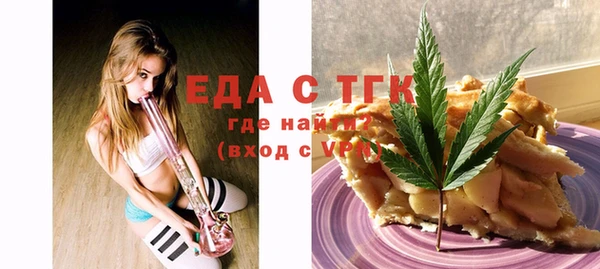 сатива Алексеевка
