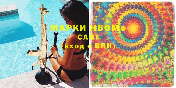 ECSTASY Алзамай
