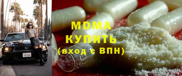 сатива Алексеевка