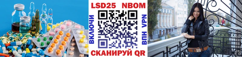 цена наркотик  Углич  Лсд 25 экстази ecstasy 