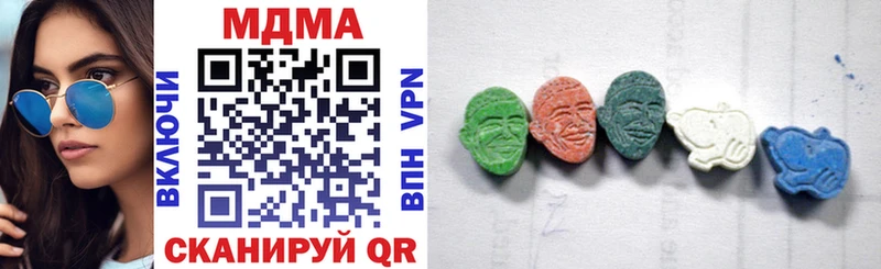 мориарти Telegram  Углич  MDMA VHQ  что такое  