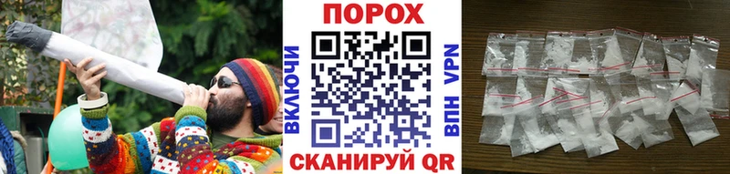 МЕТАМФЕТАМИН Methamphetamine  купить наркотик  Углич 
