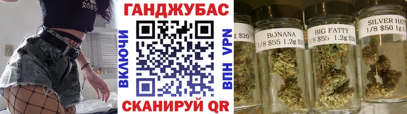 кракен зеркало Углич даркнет какой сайт Шишки марихуана конопля